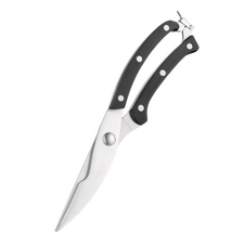 Foarfece Ardesto AR2125PB, Negru