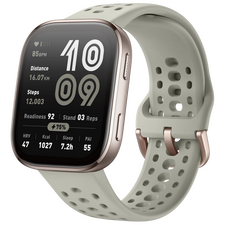 Ceas inteligent Xiaomi Amazfit Bip 6, Stone