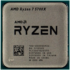 Procesor AMD Ryzen 7 5800X, Fără cooler | Tray