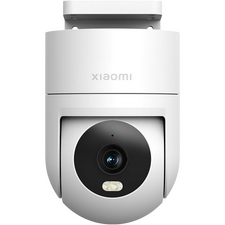Camera de supraveghere IP Xiaomi CW300, Alb