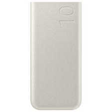 Acumulator extern Samsung Super Fast Charging, 10000mAh, Bej