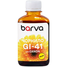 Recipient de cerneală Barva CGI41- 812, 180ml, Galben