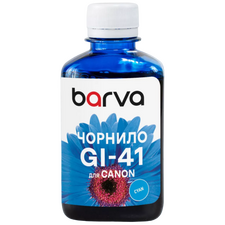 Recipient de cerneală Barva CGI41-810, 180ml, Cyan