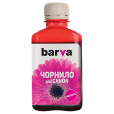 Recipient de cerneală Barva CGI40-749, CGI40-749, Magenta