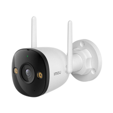 Camera de supraveghere IMOU Bullet 2C 5MP, Alb