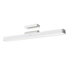 Lampa de tavan Xiaomi Magnetic Reading Light Bar, Alb