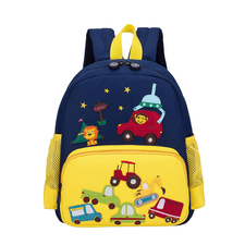Rucsac pentru copii Yellow Car