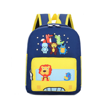 Rucsac pentru copii Yellow Lion