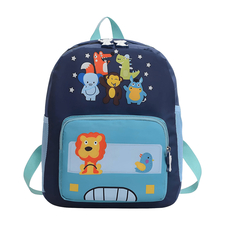 Rucsac pentru copii Blue Lion