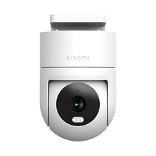 Cameră de exterior Xiaomi CW300 2.5K (4MP), alb