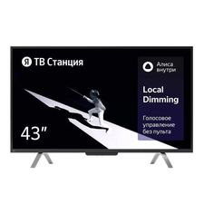 Yandex Smart TV Station With Alisa, 43", YNDX-00091