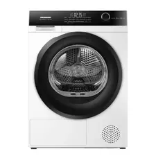 Uscător de rufe Heinner HHPD-HMK80IVFC+++, 8kg, Alb