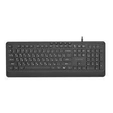 Keyboard Gembird KB-MCH-05-CYRL, Slimline, 12 FN keys, 5 multimedia keys, Chocolate type, 1.8m, USB