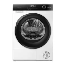 Uscător de rufe Heinner HHPD-HMK90IVFC+++, 9kg, Alb
