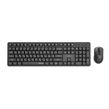 Wireless Keyboard & Mouse Gembird Silent key Pro Business KBS-WMS-01-CYRL, Slim , 5000dpi, 6 buttons