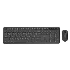 Wireless Keyboard & Mouse Gembird Slim Pro Business KBS-WPS-01-CYRL, Chocolate, 1200dpi, 3 buttons,
