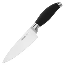 Cuțit de bucătar Ardesto AR2133SP, Negru