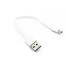 Cablu încărcare și sincronizare Xpower Micro-USB Cable, Flat, USB Type-A/micro-USB, 1m, Alb