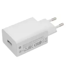 Încărcător Xiaomi BHR7757EU, 22,5W, Alb
