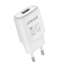 Jokade Wall Charger Single Port 3A Zuochong, White