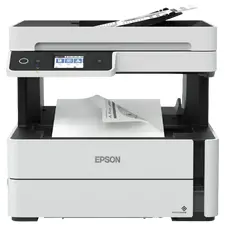 Multifuncțional Inkjet Epson M3170, Grey