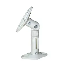 Suport pe perete Reflecta Sono 5.1 Universal Speaker Brackets, White