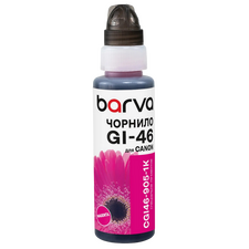 Recipient de cerneală Barva CGI46-905, 100ml, Magenta