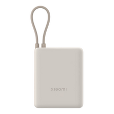 Acumulator extern Xiaomi BHR9333GL, 10000mAh, Alb