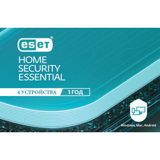 Soft ESET ESET Home Security ESSENTIAL 1 year. For protection 4 objects