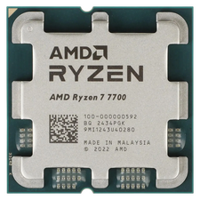 Procesor AMD Ryzen 7 7700, Radeon Graphics, Tray