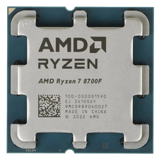 Procesor AMD Ryzen 7 8700F, Fără grafică integrată, Tray