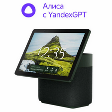 Difuzor Inteligent Yandex Station Duo Max YNDX-00055, YandexGPT, Zigbee, Verde