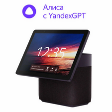 Difuzor Inteligent Yandex Station Duo Max YNDX-00055, YandexGPT, Zigbee, Roșu