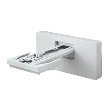Suport pe perete Epson ELPMB62, Alb