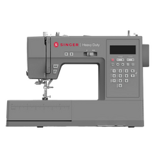 Швейная машина Singer HD6705C, Серый