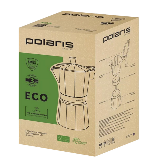 Cafetieră gheizer Polaris ECO collection-9С, Violet, 2 image