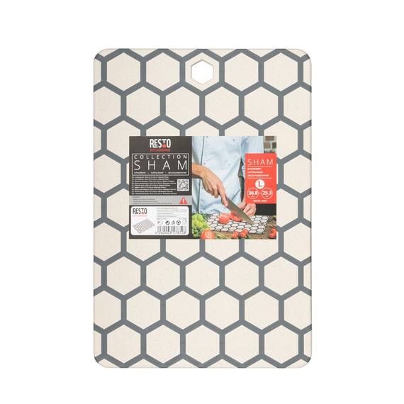 Tocător de tăiere RESTO 95403, Bej, 2 image