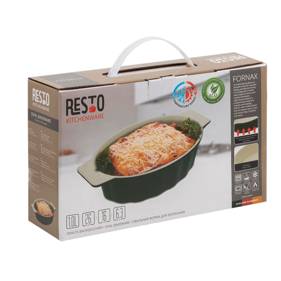 Tava de copt RESTO 96141, Negru, 5 image