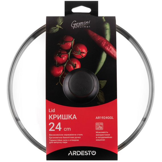 Capac Ardesto Gemini Gourmet AR1924GGL, 24cm, Oțel inoxidabil, 2 image