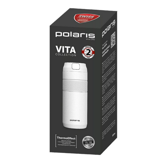 Cană termos Polaris Vita-520TM, 0,52L, Alb, 2 image
