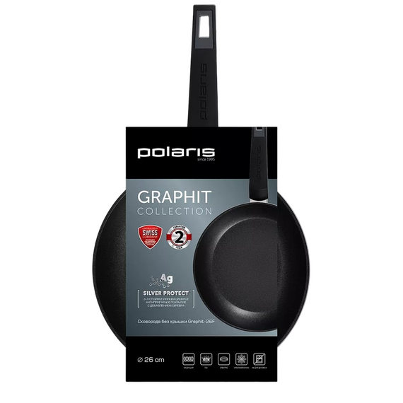 Tigaie Polaris Graphit-26F, 26cm, Grafit, 4 image