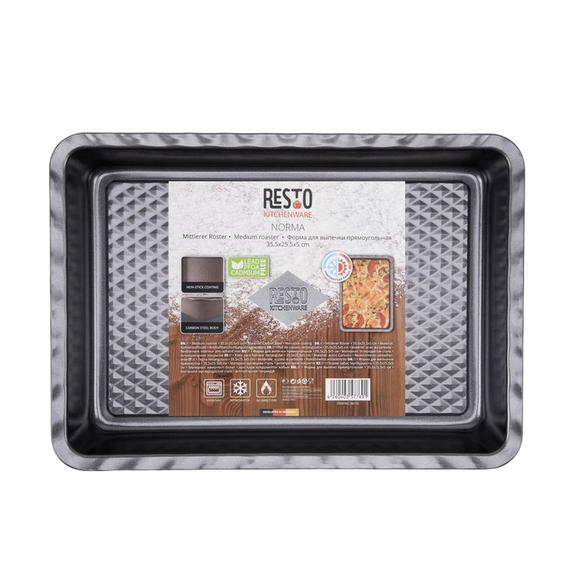 Tava de copt RESTO 96116, Gri, 3 image