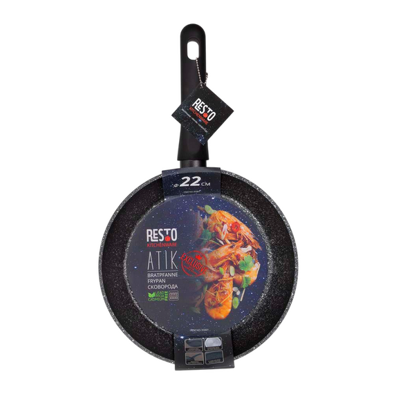Tigaie RESTO 93401, 22cm, Negru, 3 image