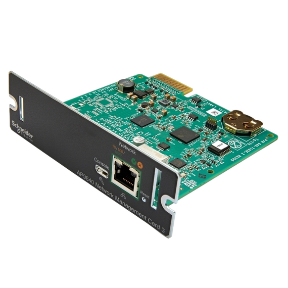 Card de gestionare a rețelei APC AP9640, Turn