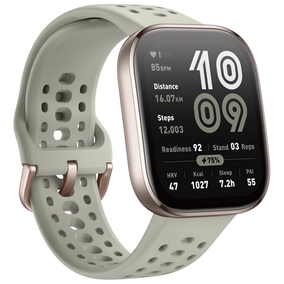 Ceas inteligent Xiaomi Amazfit Bip 6, Stone, 2 image