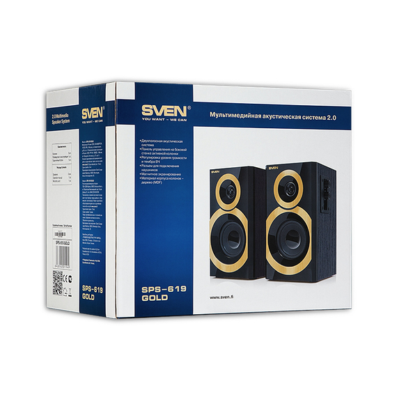 Boxe pentru calculator 2.0 SVEN SPS-619, Negru/Auriu, 2 image