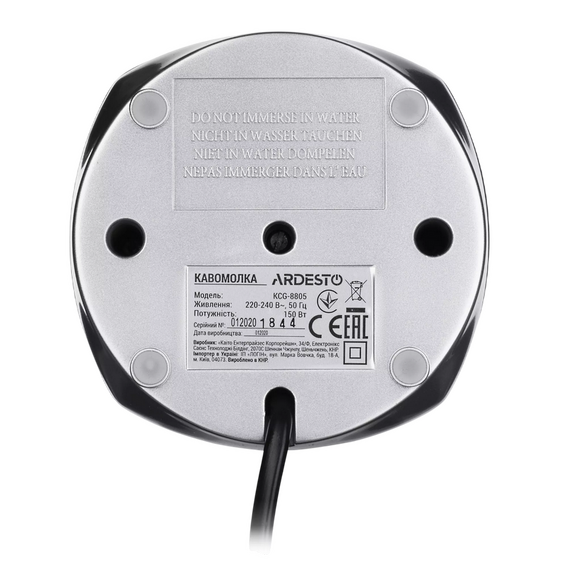 Râșniță de cafea Ardesto KCG-8805, Negru, 2 image