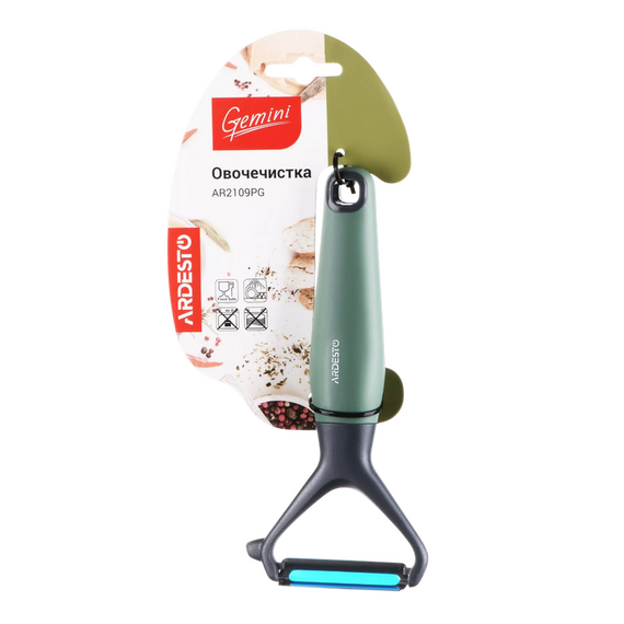 Decojitor legume Ardesto AR2109PG, Verde, 2 image