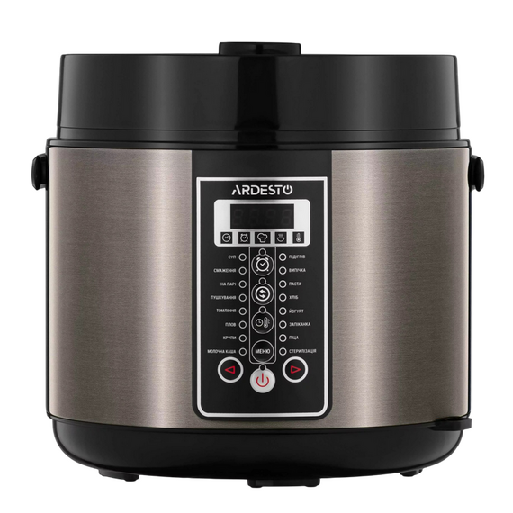 Aparat de gătit multifuncțional Ardesto MC-P17BRZ, Bronz | Negru