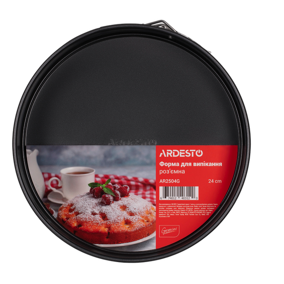 Tava de copt Ardesto AR2504G, Negru, 2 image